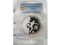 PR 67 DCAM Silver coin 25 BGN 1986 World Football