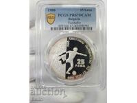 PR 67 DCAM Silver coin 25 BGN 1986 World Football