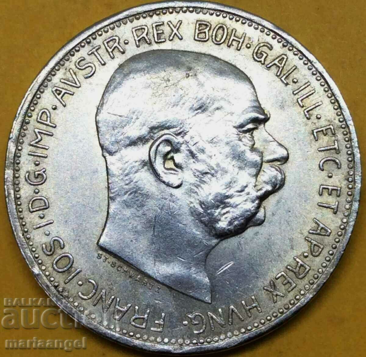 Австрия 2 корони 1912 Франц Йозеф сребро Патина