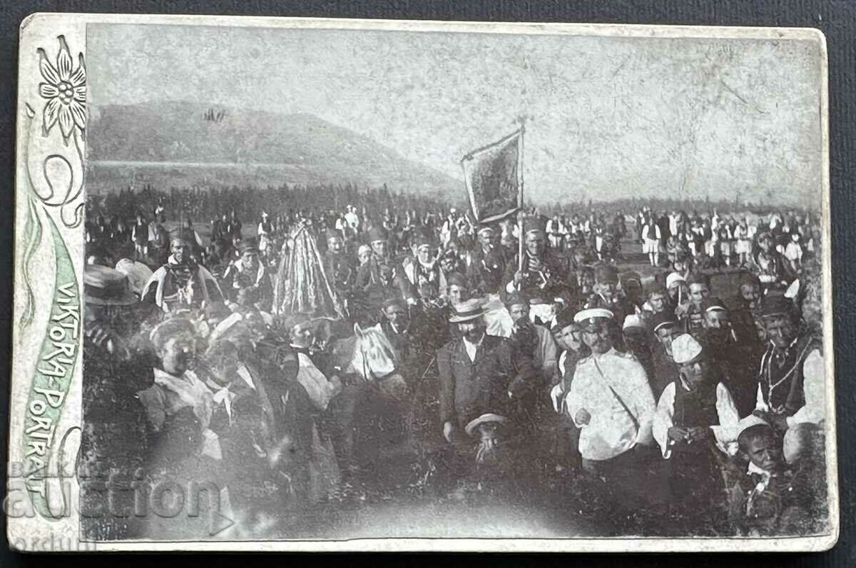 3969 Османско империя Хюриет Македония ВМРО 1909г.