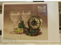 SIGNED Soc Greeting Card CHNG 1986