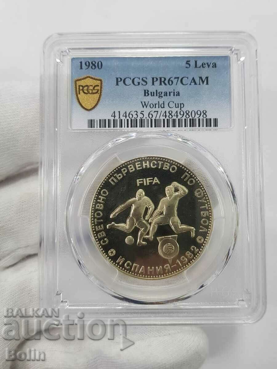 Auction  PR 67 DCAM Jubilee coin 5 BGN 1982 Football Spain