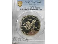 Moneda jubiliară PR 67 DCAM 5 BGN 1982 Fotbal Spania