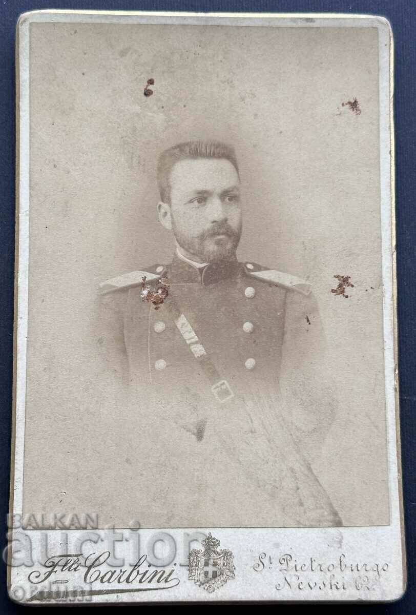 3972 Principatul Bulgariei medic Varban Gerdzhikov medic militar