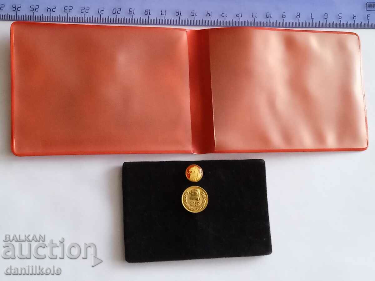 *$*Y*$* OLD CASED MINT BADGES - EXCELLENT *$*Y*$* - 5 *$*Y*$* OLD CASED MINT BADGES - EXCELLENT *$*Y*$* - 5