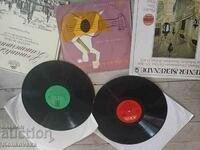 German music records, vinyl antique collection 5 pieces