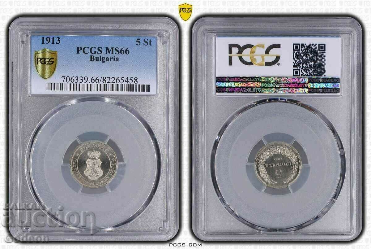 5 Centi 1913 PCGS MS66