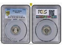 5 Cents 1913 PCGS MS66