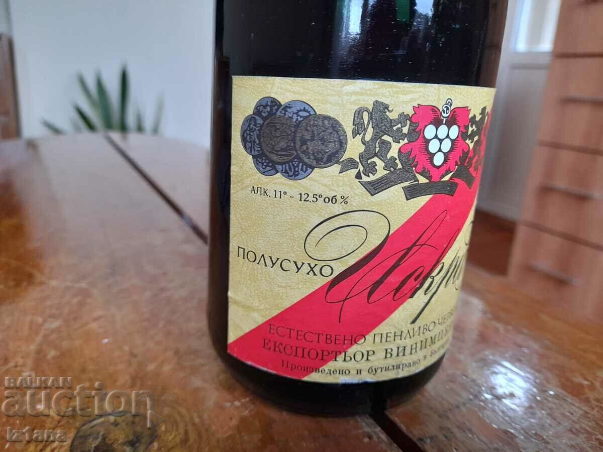 Auction Old bottle of Champagne Iskra Auction Old bottle of Champagne Iskra