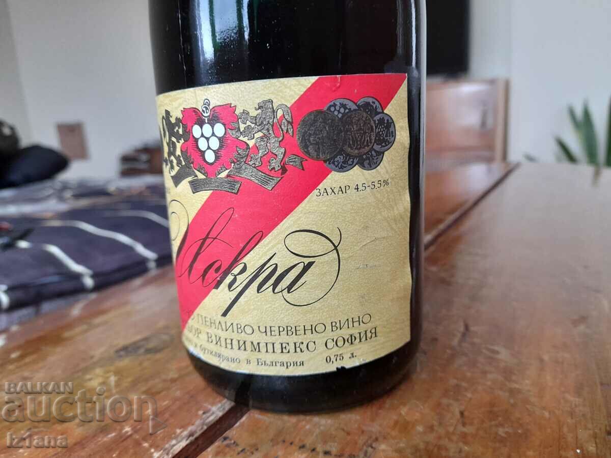 Delivery of Old bottle of Champagne Iskra Delivery of Old bottle of Champagne Iskra