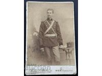 3976 Principality of Bulgaria officer studying military academy Vienna