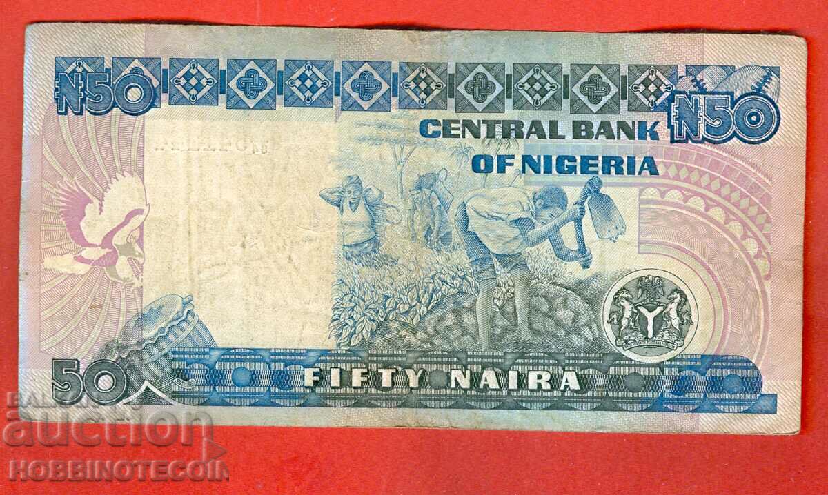 NIGERIA NIGERIA 50 NAIRA issue 200* - 2 - signature - 2 with price 5.99 BGN | € 3.06 NIGERIA NIGERIA 50 NAIRA issue 200* - 2 - signature - 2 with price 5.99 BGN | € 3.06