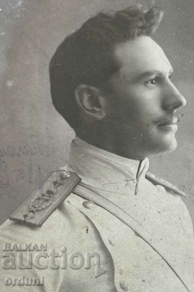 3977 Principality of Bulgaria officer military doctor around 1900 Volz with price 50.00 BGN | € 25.56 3977 Principality of Bulgaria officer military doctor around 1900 Volz with price 50.00 BGN | € 25.56