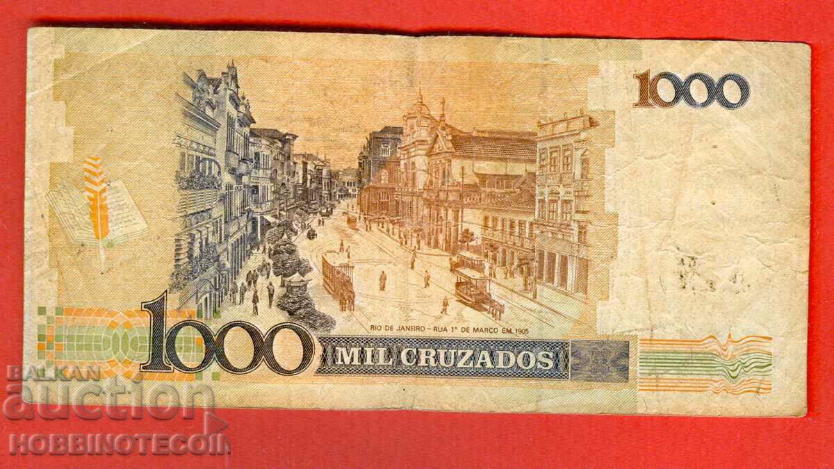 BRAZIL BRAZIL 1000 Cruzado issue issue 198* with price 1.99 BGN | € 1.02 BRAZIL BRAZIL 1000 Cruzado issue issue 198* with price 1.99 BGN | € 1.02