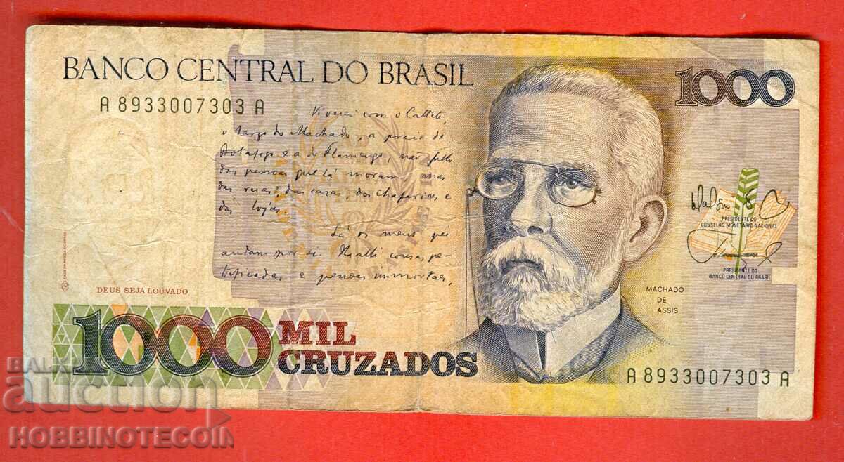 БРАЗИЛИЯ BRAZIL 1000 Крузадо емисия issue 198*