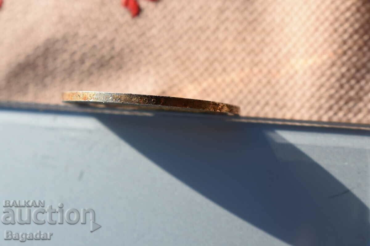 Silver plaque coin with price 30.00 BGN | € 15.34 Silver plaque coin with price 30.00 BGN | € 15.34