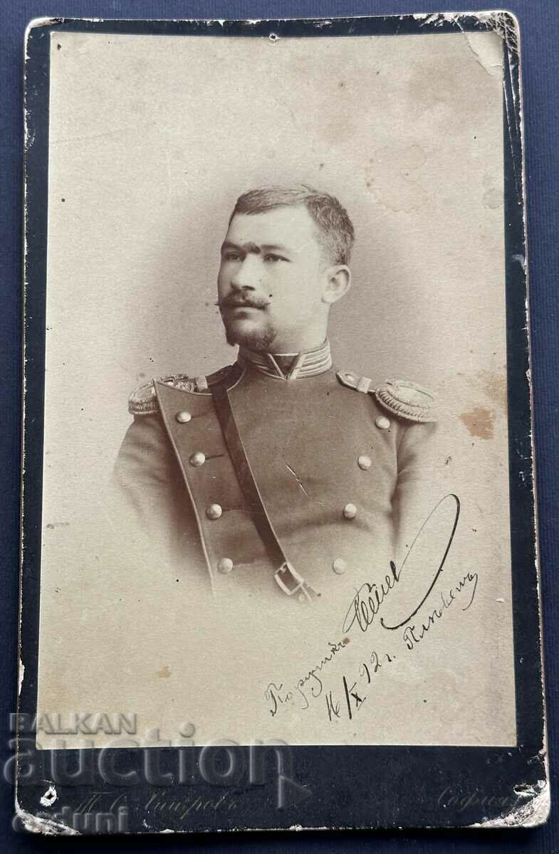 3979 Πριγκιπάτο της Βουλγαρίας, αξιωματικός υπολοχαγός Πλέβεν 1892. φωτογραφία