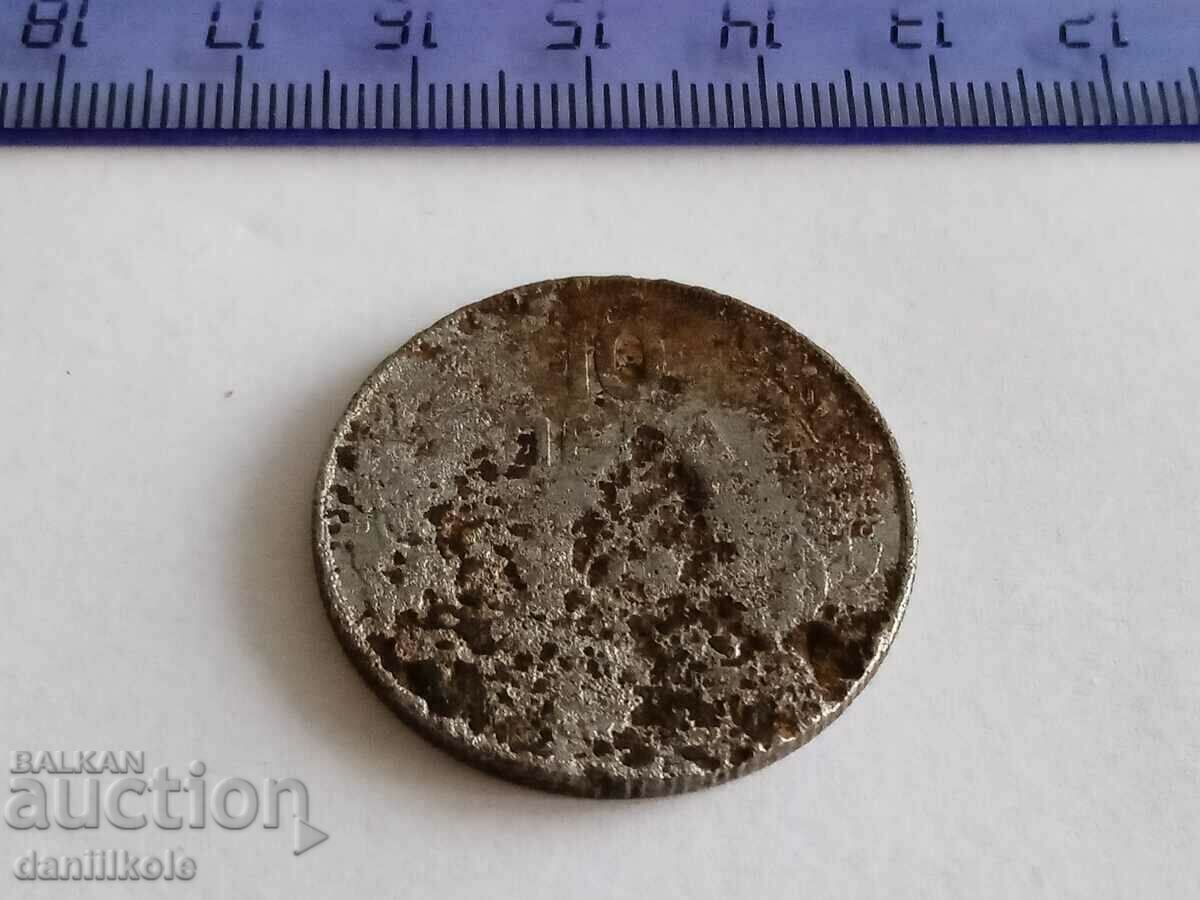 *$*Y*$* BULGARIA 10 LEVA 1941 - IRON - AUTHENTIC *$*Y*$* - 5 *$*Y*$* BULGARIA 10 LEVA 1941 - IRON - AUTHENTIC *$*Y*$* - 5