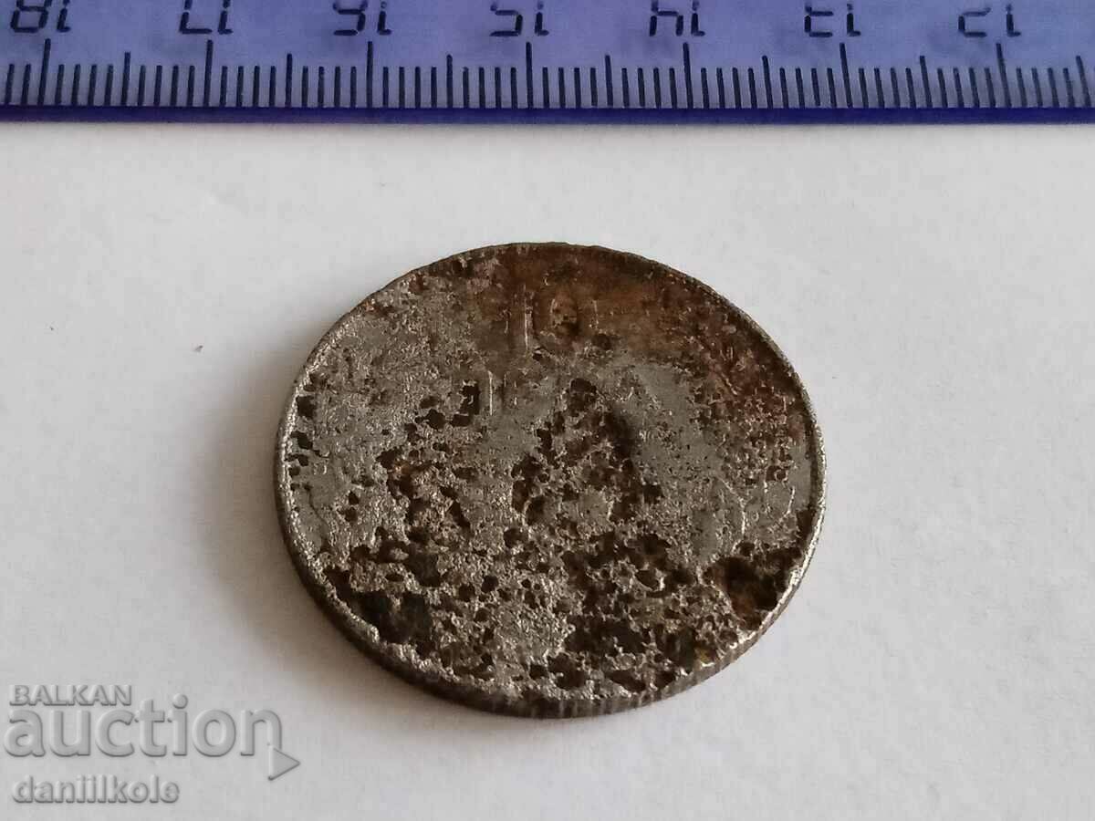 *$*Y*$* BULGARIA 10 LEVA 1941 - IRON - AUTHENTIC *$*Y*$* - 7 *$*Y*$* BULGARIA 10 LEVA 1941 - IRON - AUTHENTIC *$*Y*$* - 7