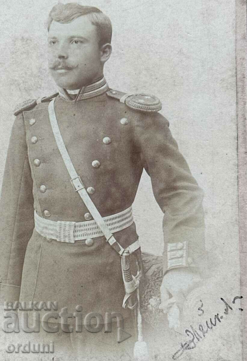 3980 Principality of Bulgaria officer lieutenant around 1895 Velebin with price 50.00 BGN | € 25.56 3980 Principality of Bulgaria officer lieutenant around 1895 Velebin with price 50.00 BGN | € 25.56