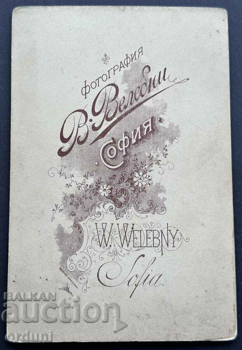 Auction 3980 Principality of Bulgaria officer lieutenant around 1895 Velebin Auction 3980 Principality of Bulgaria officer lieutenant around 1895 Velebin