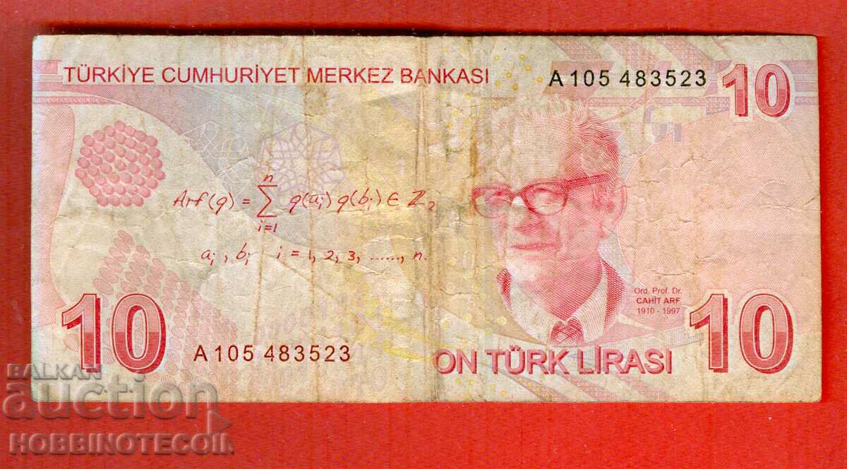 ТУРЦИЯ TURKEY 10 Лири емисия 2009 СЕРИЯ А
