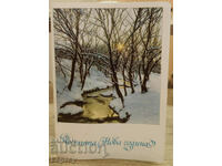 SIGNED Soc Greeting Card CHNG 1988