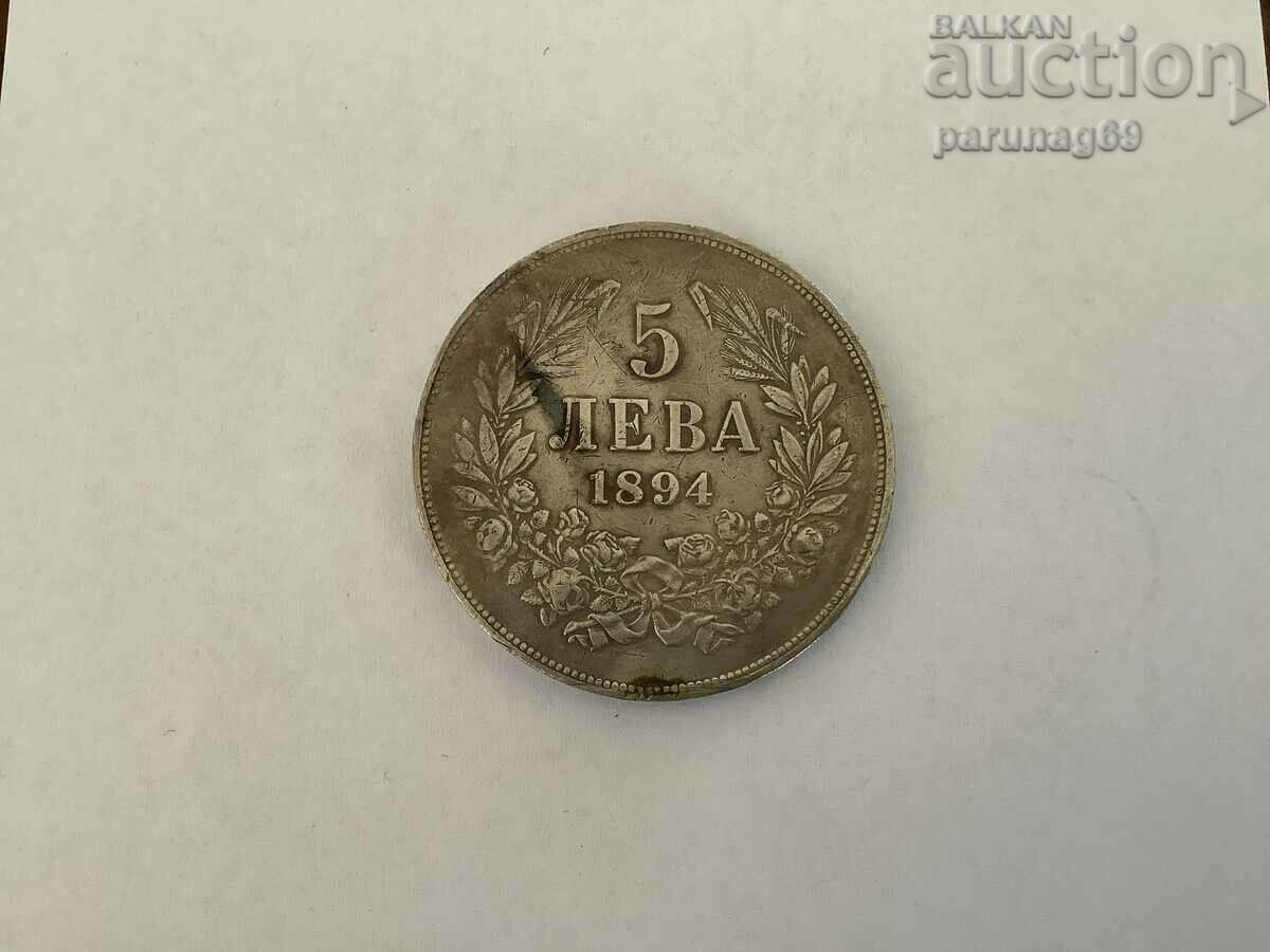 България 5 лева 1894 година - Сребро (L.52)