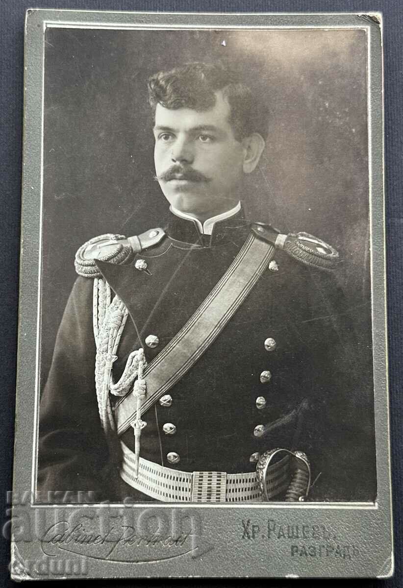 3981 Principatul Bulgariei ofițer de artilerie Razgrad foto Rașev