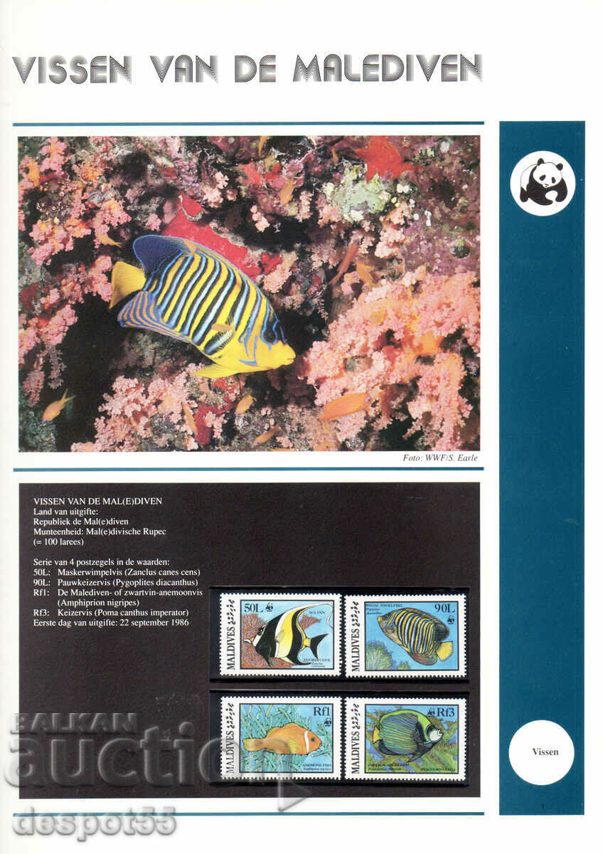 1986. Maldive. Fauna marina. cu preț € 3.22 | 6.30 BGN 1986. Maldive. Fauna marina. cu preț € 3.22 | 6.30 BGN