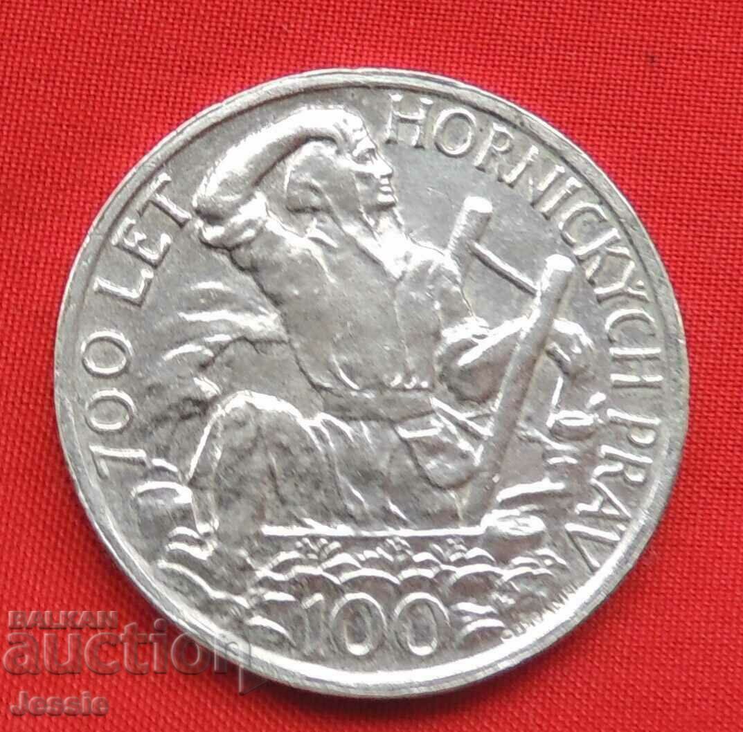 100 kroner 1949 №A Czechoslovakia