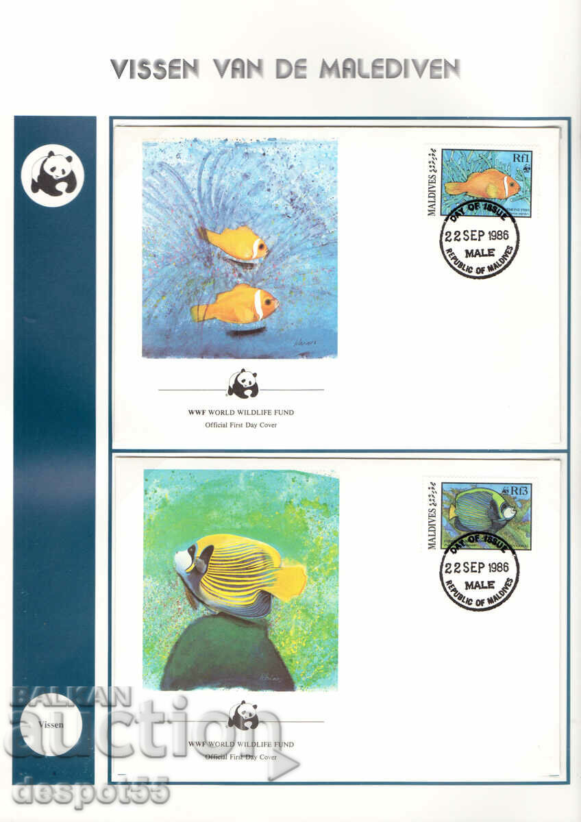 1986. Maldives. Marine wildlife. 4 envelopes. with price 7.30 BGN | € 3.73 1986. Maldives. Marine wildlife. 4 envelopes. with price 7.30 BGN | € 3.73