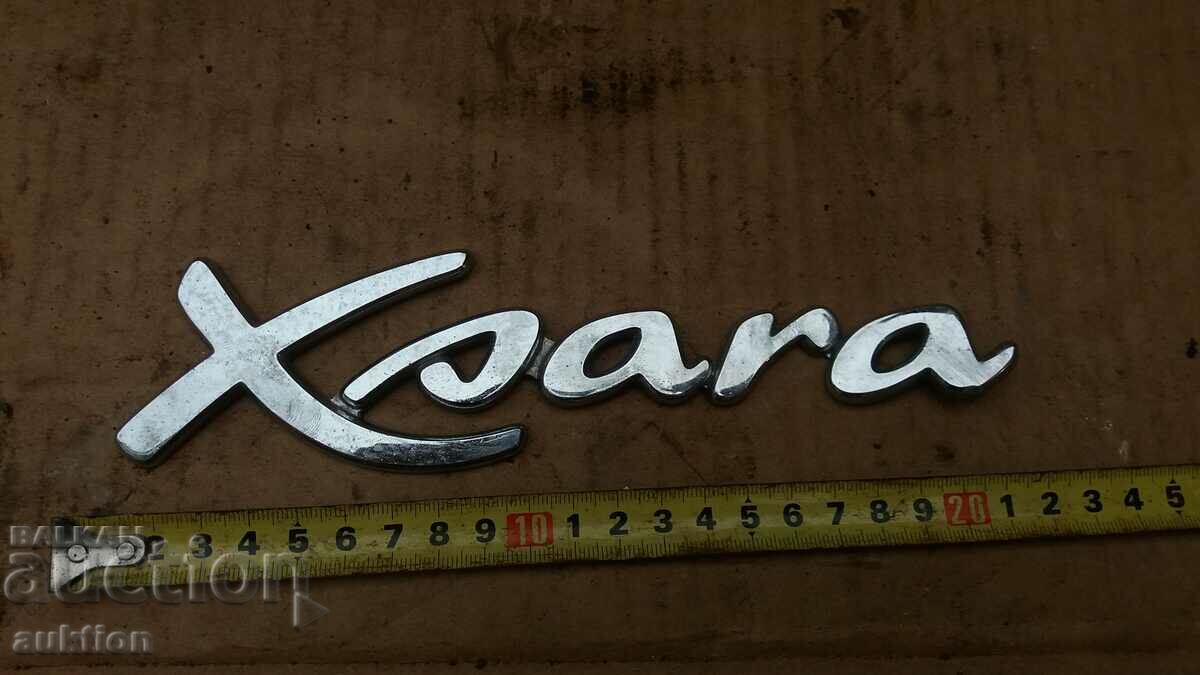 CAR EMBLEM with price 0.99 BGN | € 0.51 CAR EMBLEM with price 0.99 BGN | € 0.51