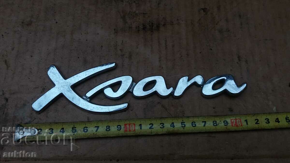 Auction CAR EMBLEM Auction CAR EMBLEM