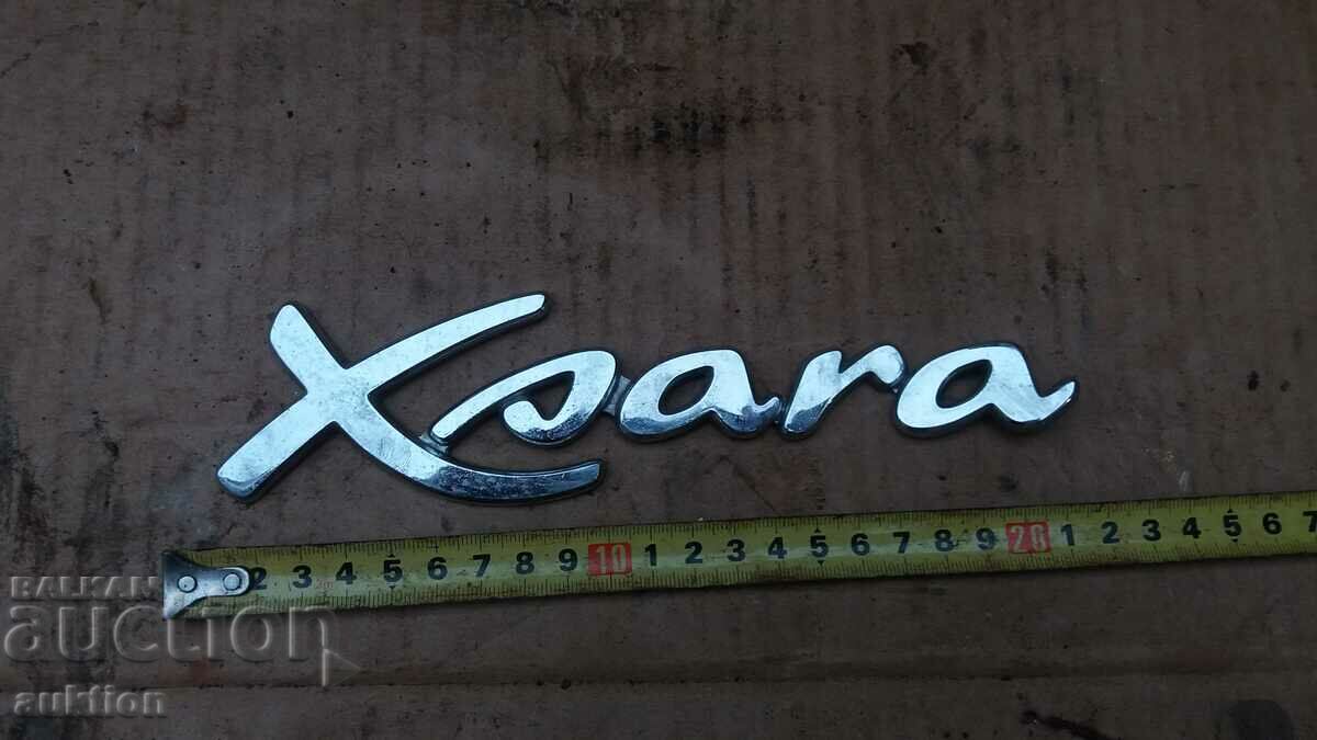 Delivery of CAR EMBLEM Delivery of CAR EMBLEM