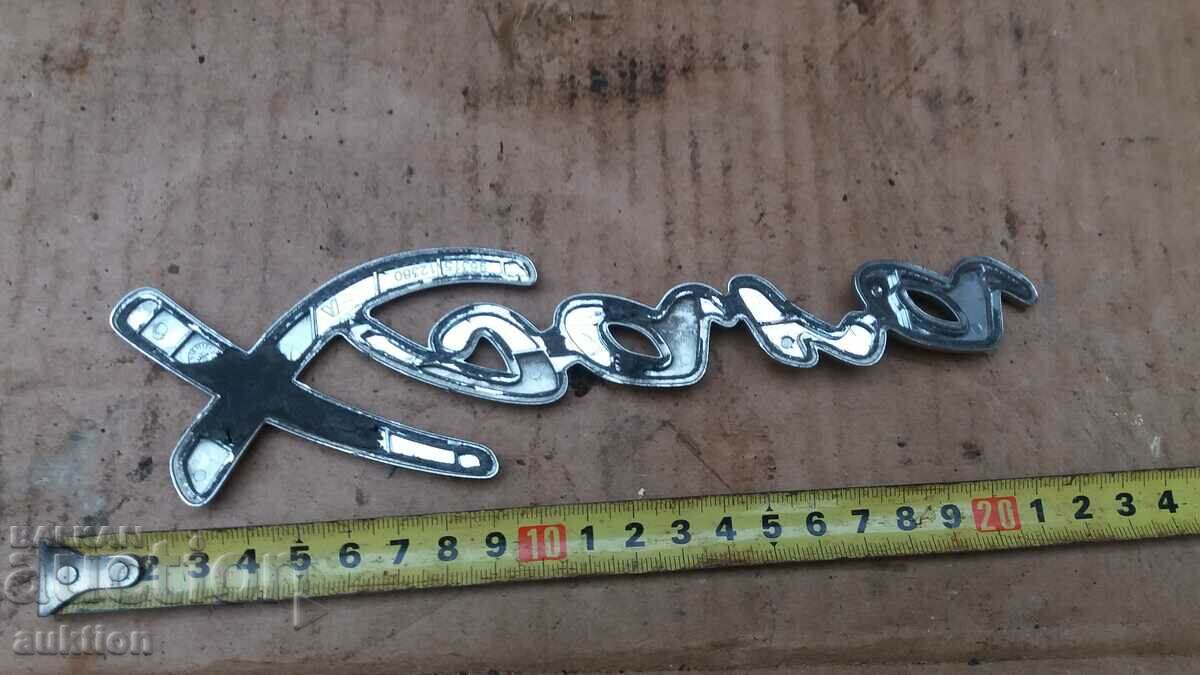 CAR EMBLEM - 6 CAR EMBLEM - 6