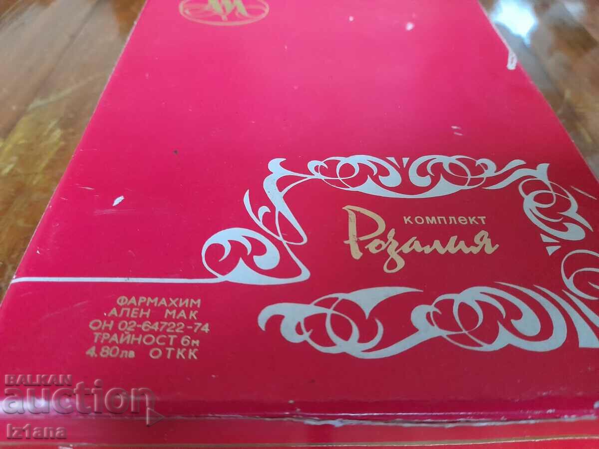 Old Rosalia Women's Set with price 100.00 BGN | € 51.13 Old Rosalia Women's Set with price 100.00 BGN | € 51.13