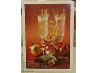 SIGNED Soc Greeting Card CHNG 1988