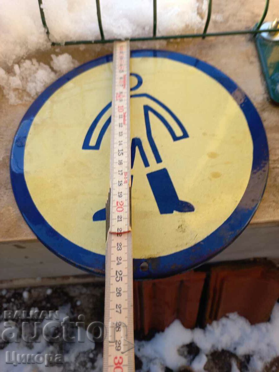 Licitație PLACĂ EMALTĂ DIN SOCA Licitație PLACĂ EMALTĂ DIN SOCA