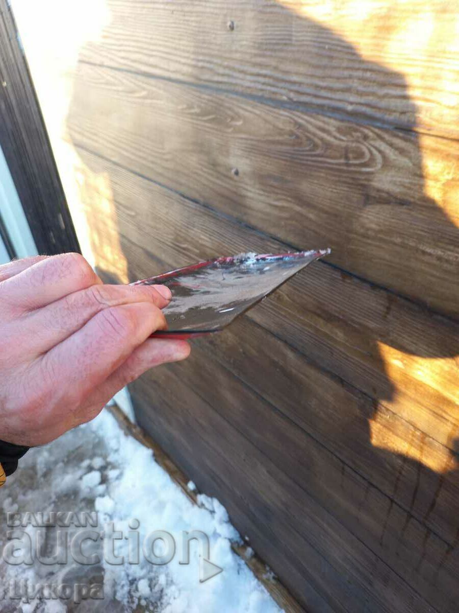 ENAMEL SIGN FROM SOTSA DZI with price 120.00 BGN | € 61.36 ENAMEL SIGN FROM SOTSA DZI with price 120.00 BGN | € 61.36