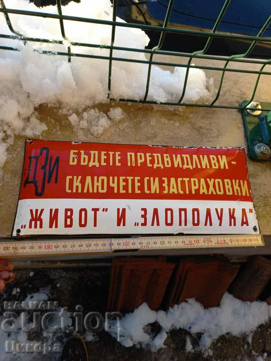 Delivery of ENAMEL SIGN FROM SOTSA DZI Delivery of ENAMEL SIGN FROM SOTSA DZI