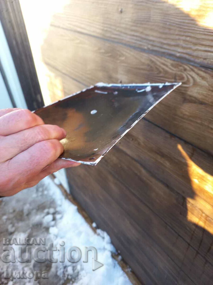 ENAMEL SIGN FROM SOTSA DZI with price 120.00 BGN | € 61.36 ENAMEL SIGN FROM SOTSA DZI with price 120.00 BGN | € 61.36