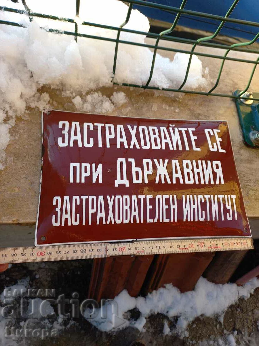 Delivery of ENAMEL SIGN FROM SOTSA DZI Delivery of ENAMEL SIGN FROM SOTSA DZI