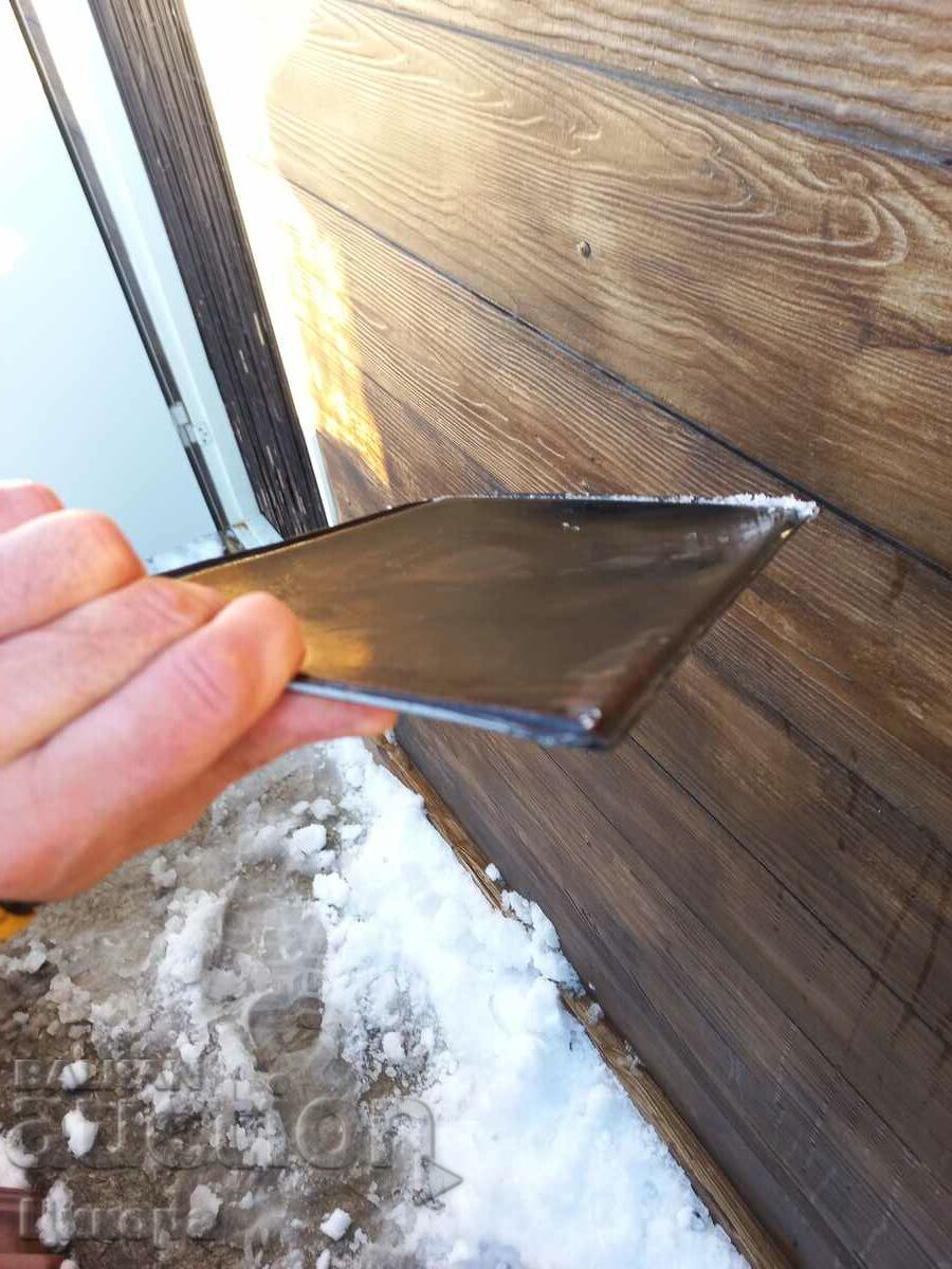 ENAMEL SIGN FROM SOTSA DZI with price 120.00 BGN | € 61.36 ENAMEL SIGN FROM SOTSA DZI with price 120.00 BGN | € 61.36