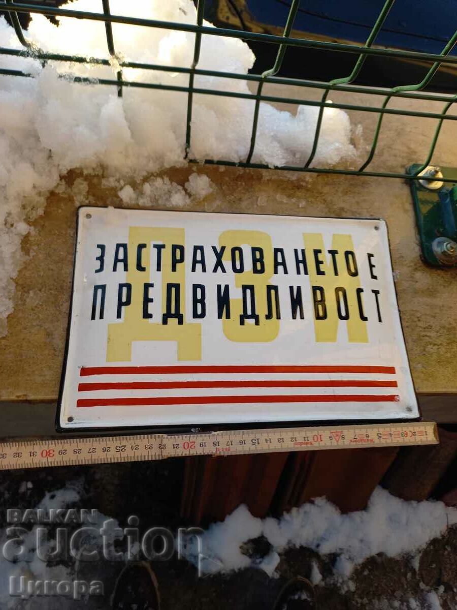 Delivery of ENAMEL SIGN FROM SOTSA DZI Delivery of ENAMEL SIGN FROM SOTSA DZI