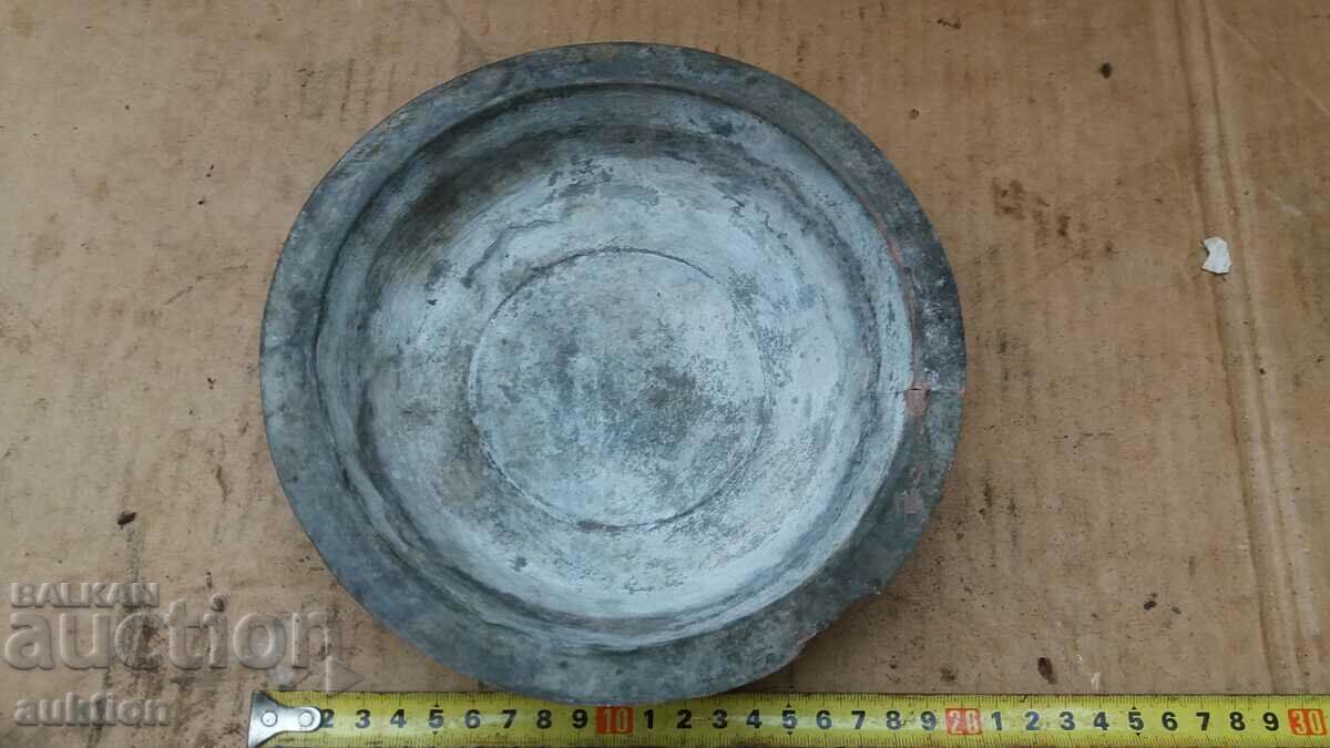 FORGED RENAISSANCE COPPER PLATE, BOWL, PAN with price 13.99 BGN | € 7.15