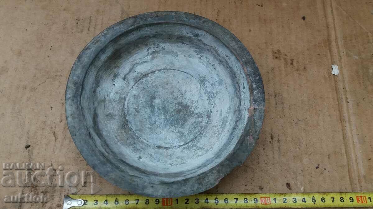 Auction  FORGED RENAISSANCE COPPER PLATE, BOWL, PAN