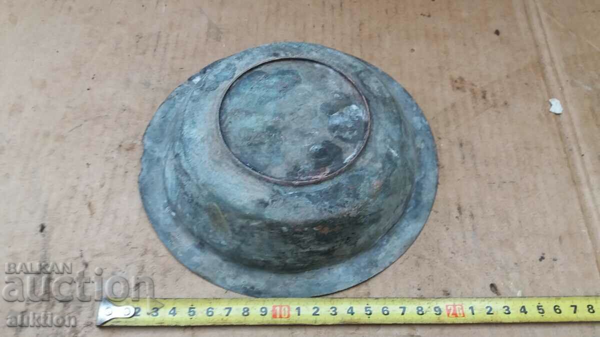 FORGED RENAISSANCE COPPER PLATE, BOWL, PAN - 7