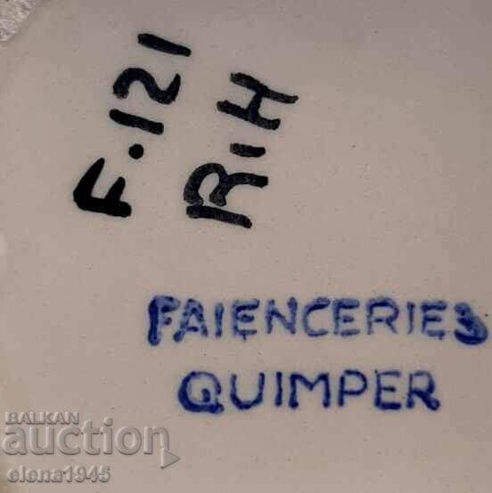 Δημοπρασία Τασάκι αντίκα