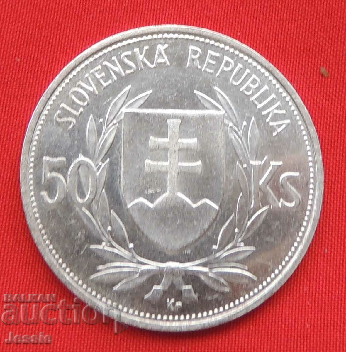 50 kroner 1944 Slovakia